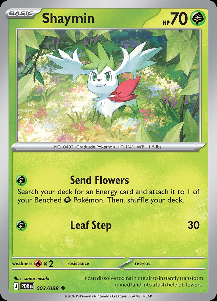 Shaymin